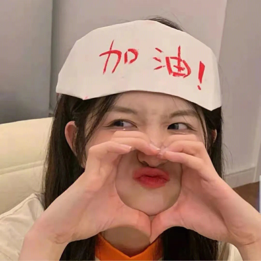 致命复活